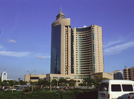 Financial Building