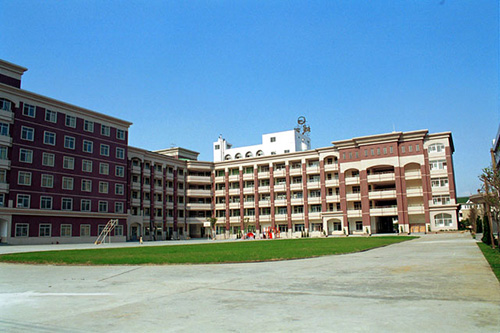 Guanhua primary