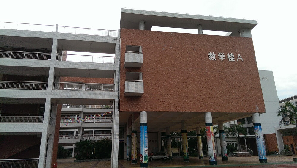 佛山市綠景小學(xué)A、B 棟教學(xué)樓